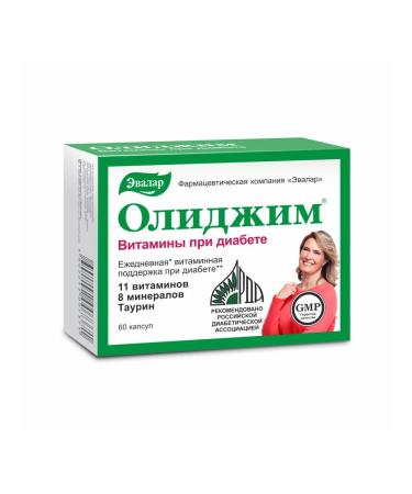 Evalar Olijim capsules 0.4 g 60pc -1 units