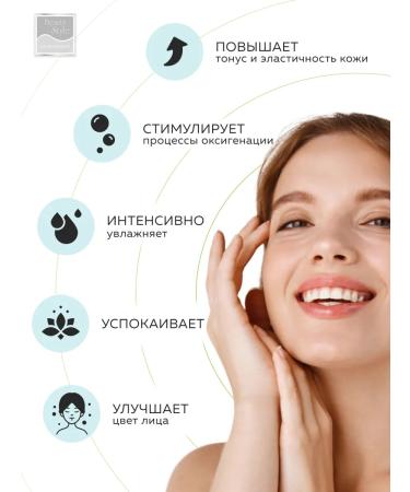 Beauty Style Gels for microcurrents RF press therapy set of 3x300 ml - Buy Online on GoSupps.com