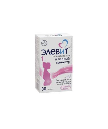 ELEVIT Planning the first trimester tablet 30pc -1 units - Buy Online on GoSupps.com