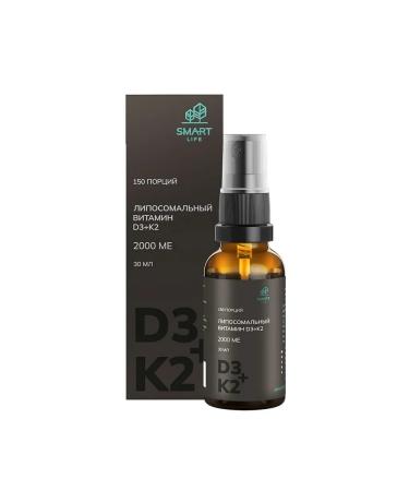 SmartLife Vitamin D3 liposomal+vitamin K2 30ml -1 pcs - Buy Online on GoSupps.com