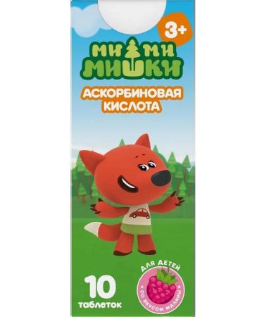 BEBEBEARS Ascorbic acid raspberry 770 mg 10pc -3 U