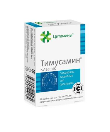 Turamine Timusamin Classic Citamins Tablets 155mg 40pc -1 UP