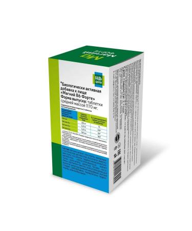 Be healthy Magnesium B6 Fort tablets 1170mg 90pc -1 units - Buy Online on GoSupps.com