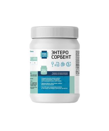 Be healthy Enterosorbent adult children from 3 years old if 25g -1 pcs