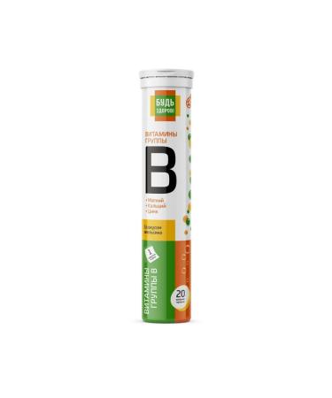 Be healthy! B vitamins of the taste of orange be 4.1 g 20pc -1 units