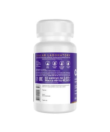Evalar Cortisol control 0.69g 60pc -1 un - Buy Online on GoSupps.com