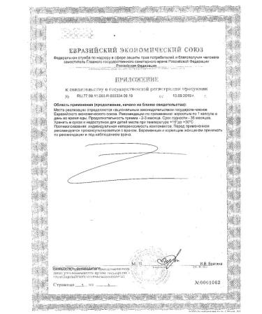 Vitamin D3 solgar Solgar capsules 600MA 240mg 120pc -1 units - Buy Online on GoSupps.com