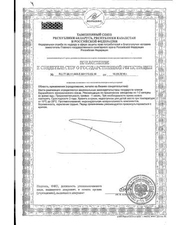 Herbal complex of women Solgar Solgar 750mg 50pc -1 units - Buy Online on GoSupps.com