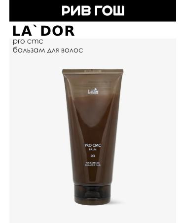 Lador Pro Cmc Balm for damaged hair restorative 310 g