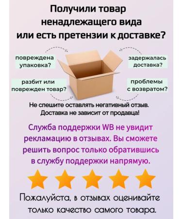Old Russian recipes Piginalists TU 540 gr. - 4 pcs - Buy Online on GoSupps.com