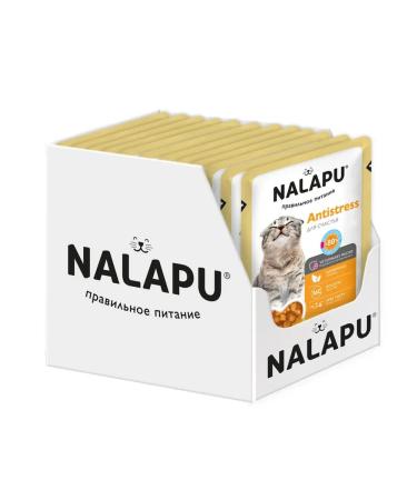 NALAPU Antistress cat food slices in jelly 77g x 24pcs
