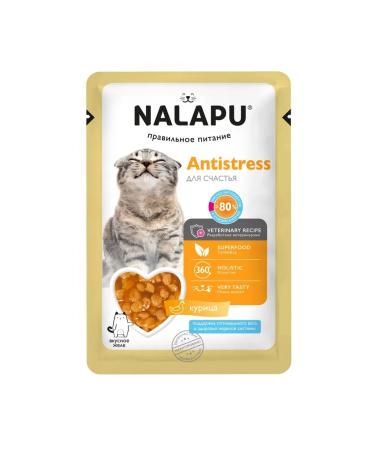 NALAPU Antistress cat food slices in jelly 77g x 24pcs - Buy Online on GoSupps.com