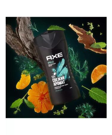 Axe Apollo shower gel 250 ml - Buy Online on GoSupps.com