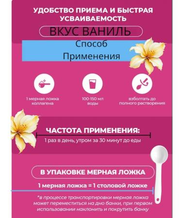 Nutricost marine collagen - Buy Online on GoSupps.com