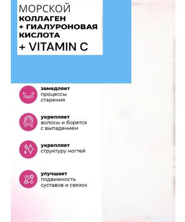 Nutricost marine collagen - Buy Online on GoSupps.com