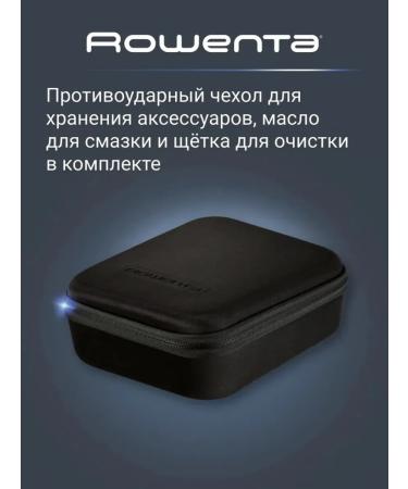 Universal male trimmer with many functions - Buy Online on GoSupps.com