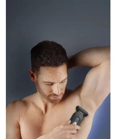 Universal male trimmer with many functions - Buy Online on GoSupps.com
