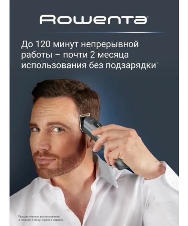 Universal male trimmer with many functions - Buy Online on GoSupps.com