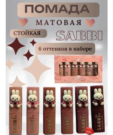 Sabbi set matte lipstick