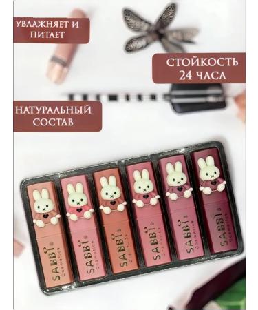 Sabbi set matte lipstick - Buy Online on GoSupps.com