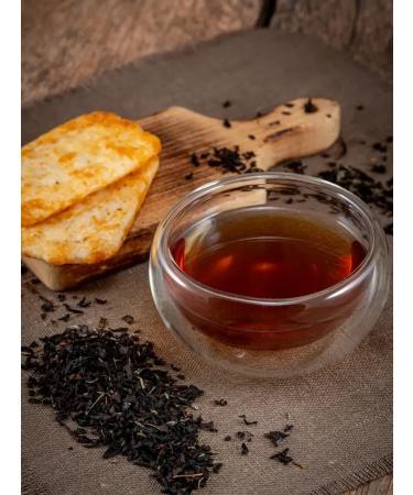 Legend of Taste Black leaf premium tea with thyme 200 g - Buy Online on GoSupps.com