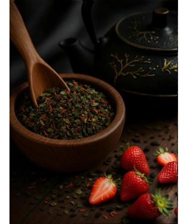 Legend of Taste Green strawberry tea with premium cream 200 grams