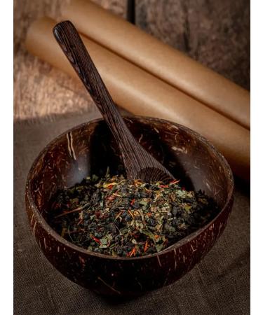 Legend of Taste Green strawberry tea with premium cream 200 grams - Buy Online on GoSupps.com