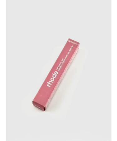 VK1401 Balm-tint for the lips with peptides - Buy Online on GoSupps.com