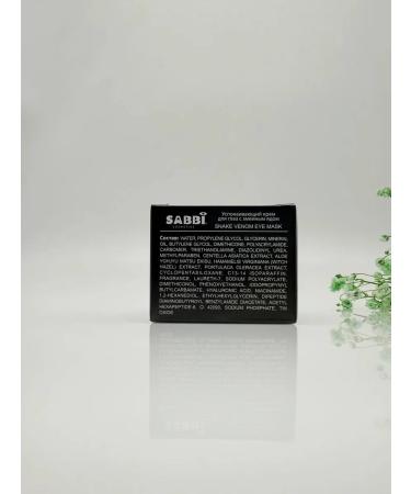 LABeauty skin cream around the eyes from wrinkles anti -aging - Buy Online on GoSupps.com