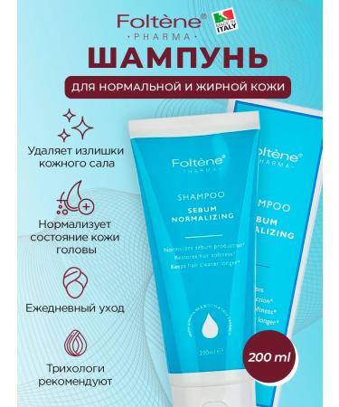 FOLTENE Pharma Sunflower Foltene Hair Shampoo
