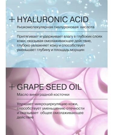 LIBREDERM Gift set for the face 2 1 - Buy Online on GoSupps.com