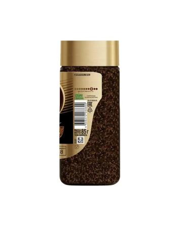 Nescafe Gold Soluble coffee "Gold Barista" 85 g - Buy Online on GoSupps.com