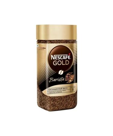 Nescafe Gold Soluble coffee "Gold Barista" 85 g - Buy Online on GoSupps.com