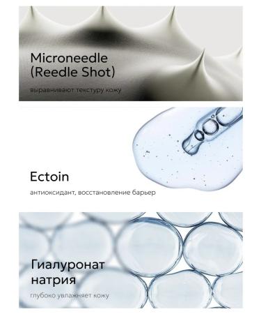 VT Cosmetics Mask moisturizer with microelaces - Buy Online on GoSupps.com