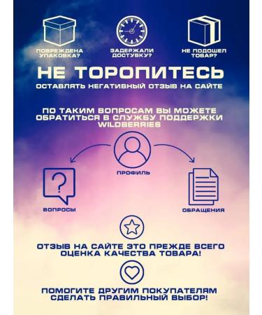 Electric hairdryer for fast laying - Buy Online on GoSupps.com