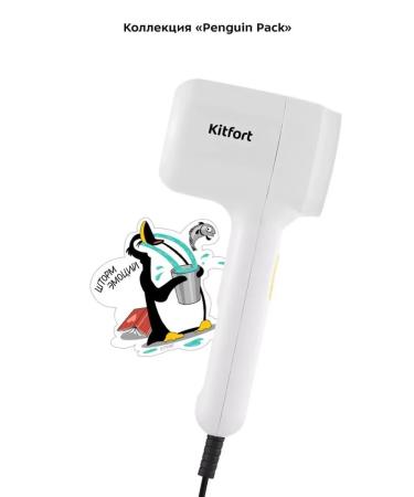 Electric hairdryer for fast laying - Buy Online on GoSupps.com