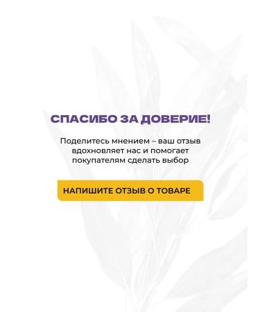 Shark Power Anti-hair loss and baldness shampoo with Baicapil niacin for strengthening and growth dandruff and scalp itching 200 ml - Buy Online on GoSupps.com