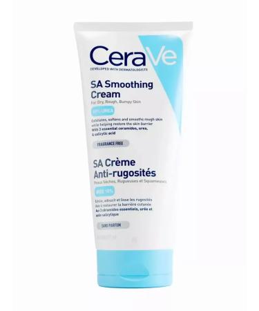 Cera ve Softening cream for dry coarse and uneven skin - Buy Online on GoSupps.com