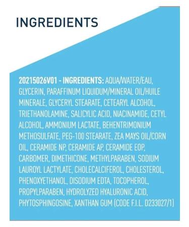 Cera ve Softening cream for dry coarse and uneven skin - Buy Online on GoSupps.com