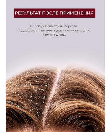 FOLTENE Pharma Hard hair shampoo from dandruff and peeling Foltene - Buy Online on GoSupps.com