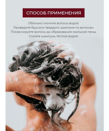 FOLTENE Pharma Hard hair shampoo from dandruff and peeling Foltene - Buy Online on GoSupps.com