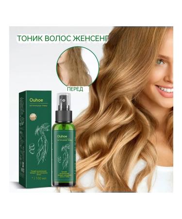 & laquo OUHOE hair growth with ginseng against lunge ... - Buy Online on GoSupps.com