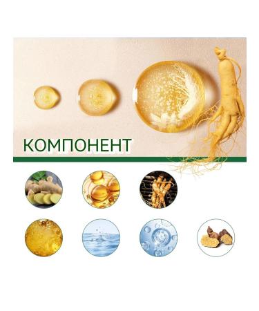 & laquo OUHOE hair growth with ginseng against lunge ... - Buy Online on GoSupps.com