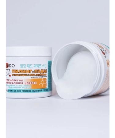 Sendo Facial peeling spades with AHA with acids cleansing 80 ml