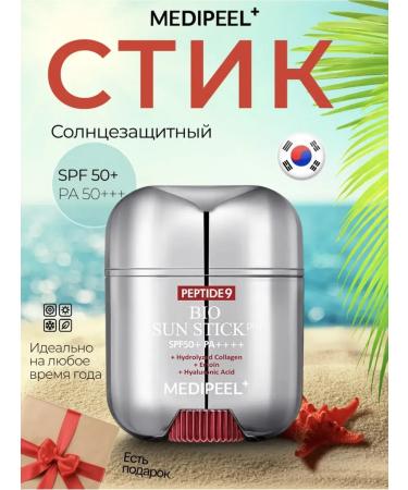 Medi peel Sunwallow-shaped face with SPF SPF 50 Medi-Peel