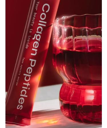 Collagen Peptides - collagen with cherry taste - Buy Online on GoSupps.com