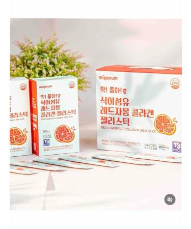 Collagen jelly with red grapefruit 60 sticks