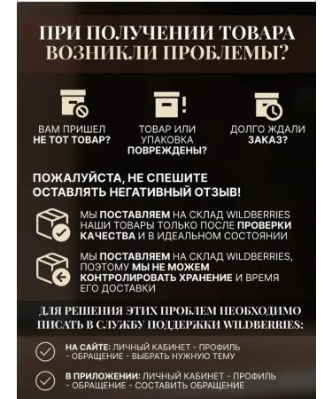 Nescafe Soluble coffee Neskafa Barista 170g - Buy Online on GoSupps.com