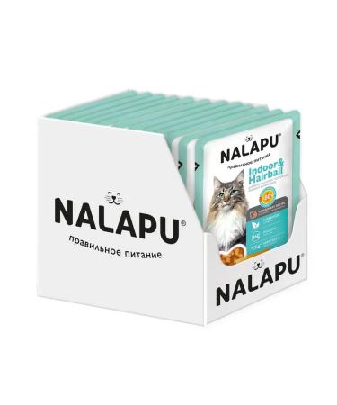 NALAPU Indoor&Hairball Chicken Jelly Cat Food 77g x 24 pcs.