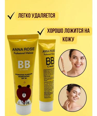 Musya Moisturizing VB cream SPF 50+ - Buy Online on GoSupps.com